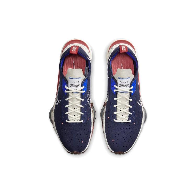 Nike Air Zoom-Type 'The Great Unity' Men's DM5448-411