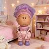 Poupée Pomme de Terre Avec Vêtements 18cm Œil Haricot Mignonne Poupée Vinyle Pour Enfants Compagnon DIY Poupée Cadeau Jouet Cadeau d'Anniversaire Décorations pour la Maison