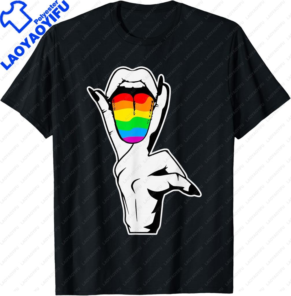 Funny Lesbian Pride Flag Not A Phase T-Shirt Personalized Clothing Short Sleeve Camisas Streetwear