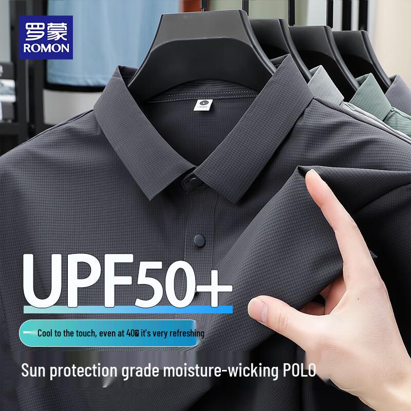

ROMON Men s Ice Silk Breathable Polo T-Shirt 3XL
