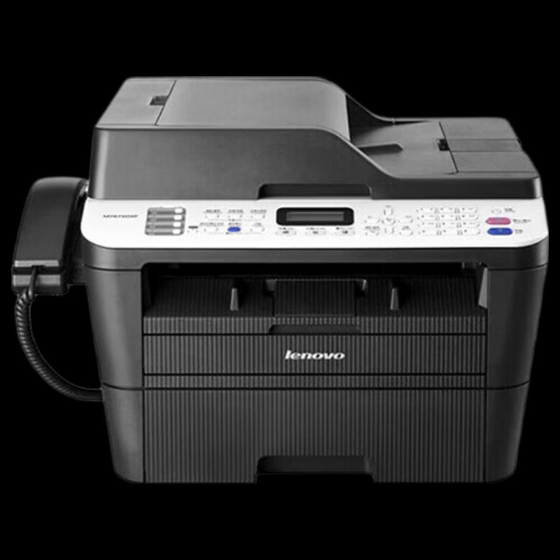 Lenovo M3550DNA Black & White Multifunction Laser Printer CN Plug (adapter Included)