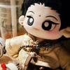 Stuffed 20Cm Anime Non-Human Bodhisattva Cotton Doll Toys Dress Up For Fan Collection Kids Adults Birthday Gifts Festival Gift