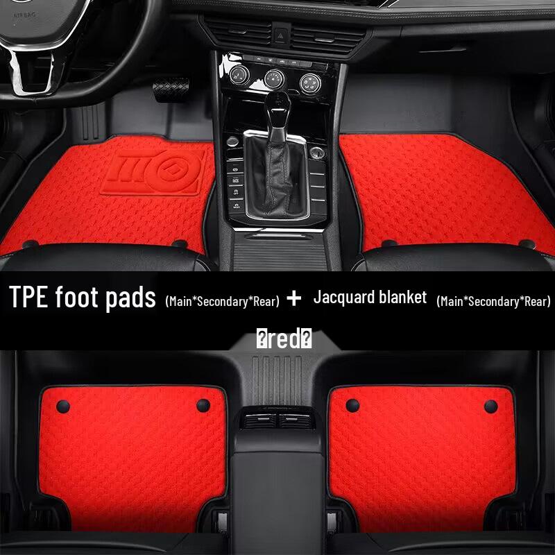 Yu Xiang V7 TPE Διπλής Στρώσης Πατάκια Αυτοκινήτου - Πλήρης Κάλυψη, Αδιάβροχα, Ανθεκτικά στη Φθορά.