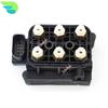 Air Suspension Control Valve Block Air Supply 7L0698007D 7L0698007 7L0698007B 7L0698007A For VW Jeep Porsche Hyundai Volvo