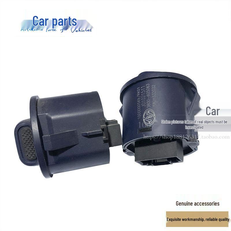Hongyan Jieshi Headlight Dimmer & Fuel-Saving Switch Knob (3800-605063-400063)