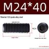 Grade 12.9 Hex Socket Headless Set Screw (M3-M16)