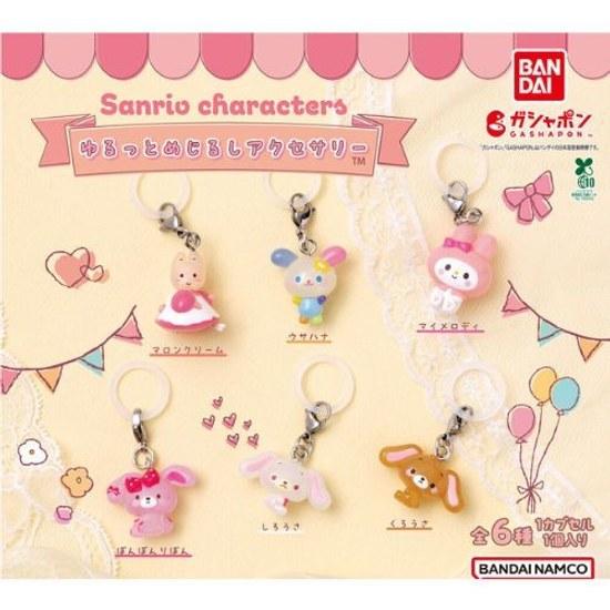 Complete set 6 types Sanrio Characters Yurutto Mejirushi Accessories Bandai Gachapon Capsule Toy My Melody Usahana Marron Cream Bonbon Ribbon Shiro