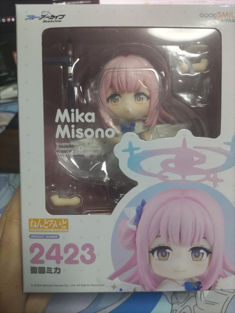 

[USED] Nendoroid Mika Mizono Blue Archive
