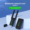 USB Network Card Dual Band 2.4G/5GHz Wireless Receiver Transmitter  For Desktop Laptop PC