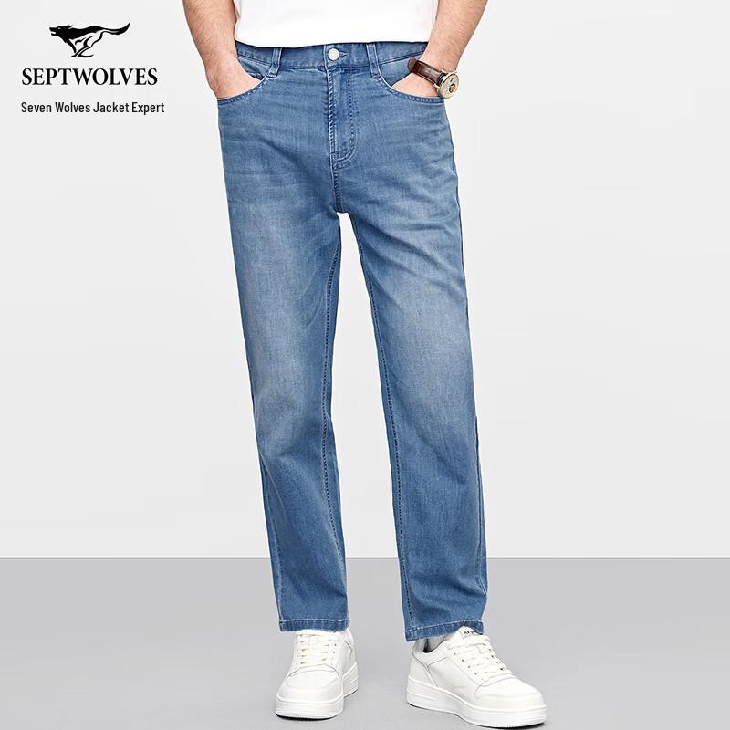 Septwolves Men s Summer Lightweight Washed Straight Jeans 33
