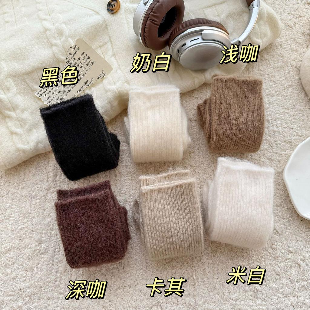 Wool Socks Ji Maillard Mid-Leg Socks Thickened Warm Cashmere Stockings Winter Birkenstock Piles Of Socks