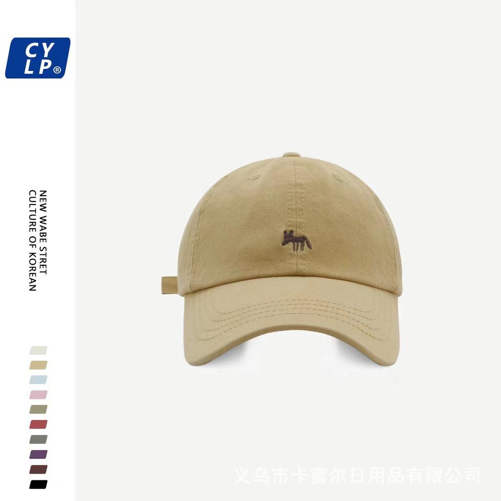 Baseball Cap Children's New Fashion Big Brim Show Thin Face Small Peaked Cap Men.