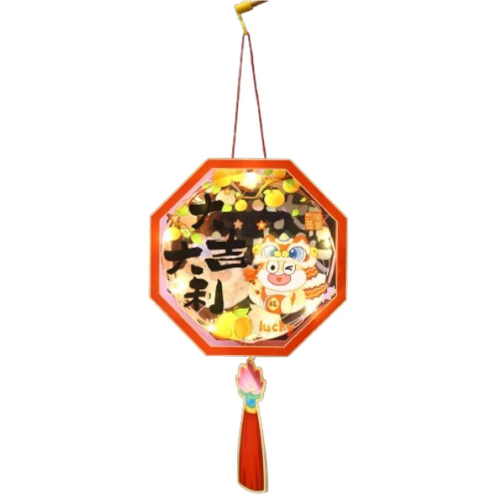 Chinese Style New Year Luminous Lantern PVC Children Handheld Lantern  Good Luck Decoration