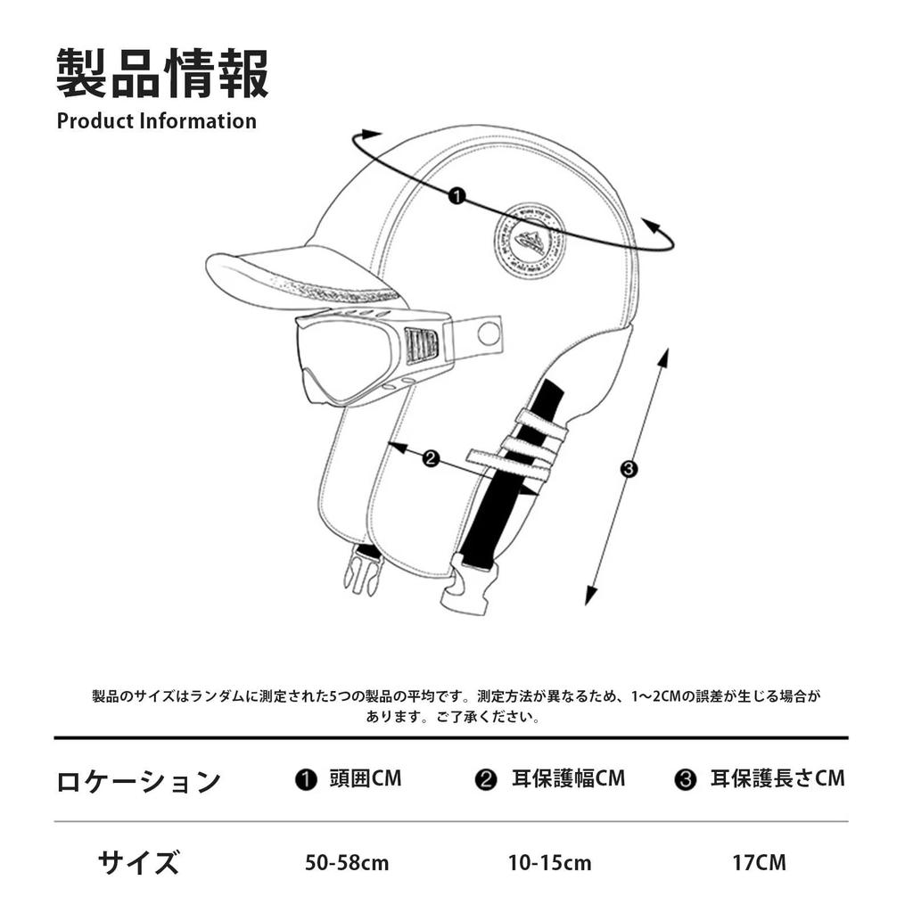 Pilot Winter Flight Heat Fleece Ear Flaps Flight Snowboarding Mountain Climbing Cold Weather Comes with Mountain Head Circumference Gray [LEZOOY] Cap,