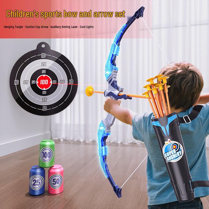 Snaen Kids Archery Toy Set