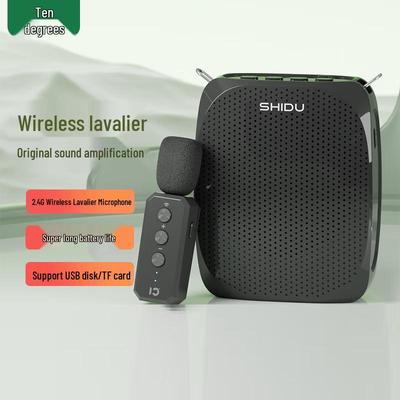 SHIDU S615 Przenośny bezprzewodowy wzmacniacz głosu wtyczka CN (adapter w zestawie)