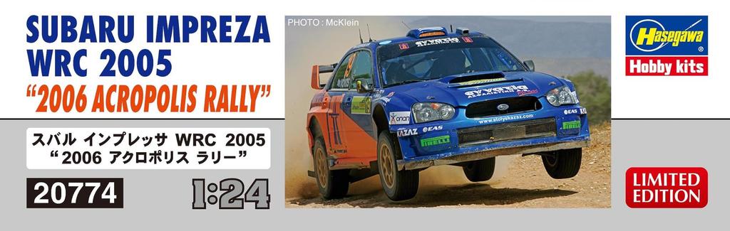 Hasegawa Subaru Impreza WRC 2005 2006 Acropolis Rally Plastic Model Kit 20774 1/24 (Automobile)