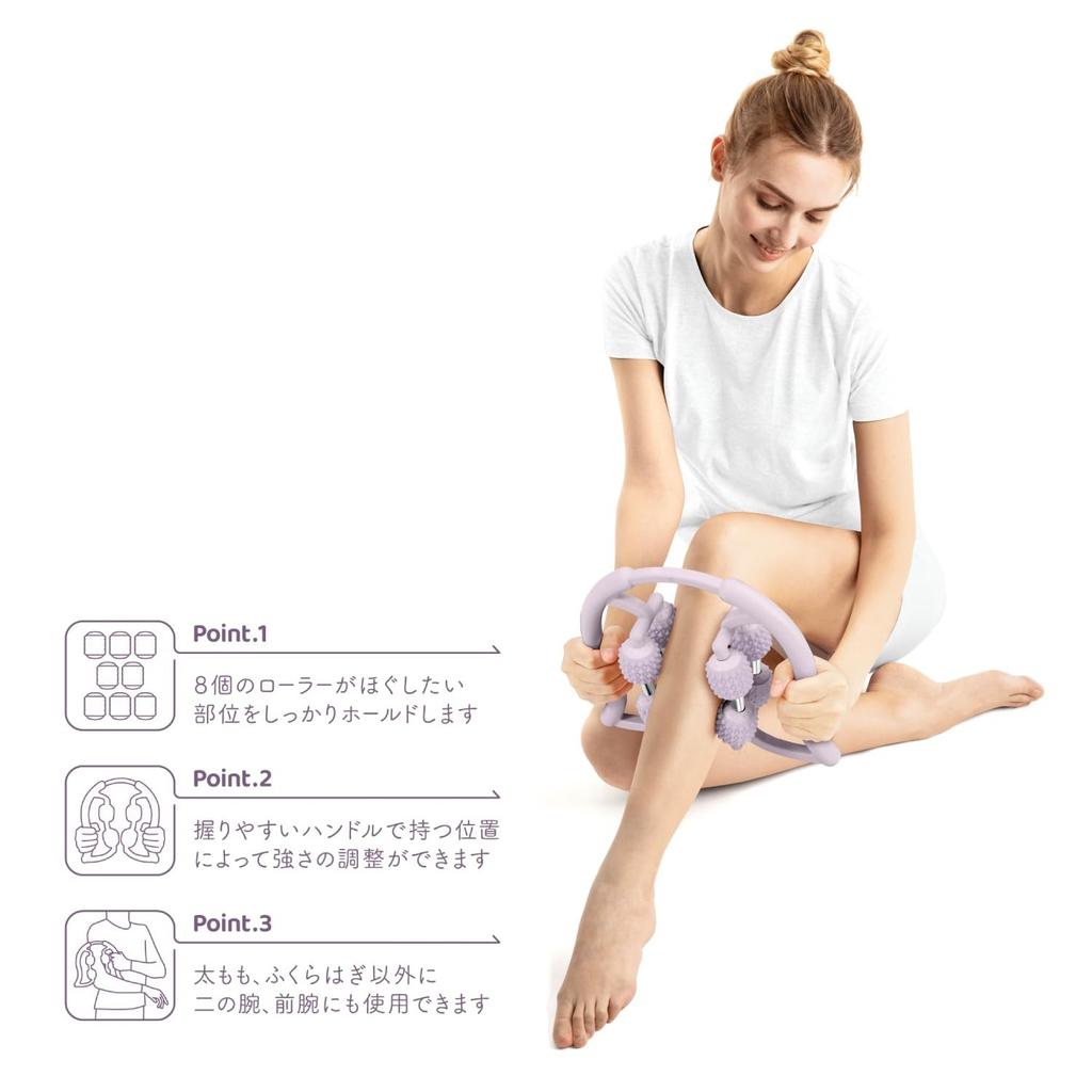 Foot Care Time Purple Ring Massager Myofascial Roller for and Thighs Manufacturer La-VIE (Lavie) 8-Roller Calves, Feet, 3B-4865 [Genuine Product]