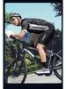 Q8 Professional Non-Slip, Wear-Resistant Cycling Shoes for Large Sizes - Exclusively Designed for Outdoor Use