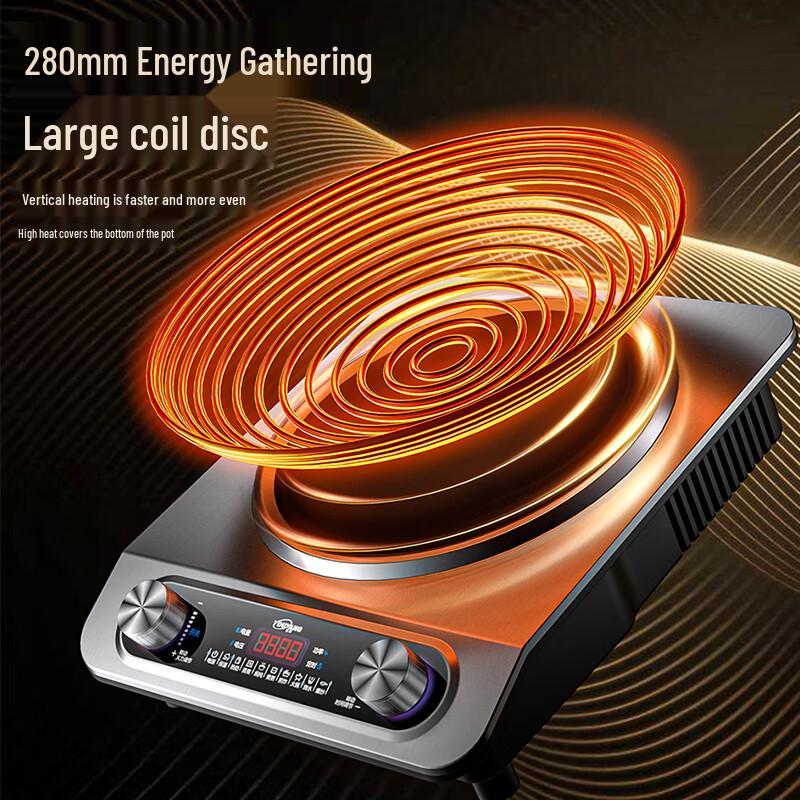 YuYang 3500W Concave Induction Cooker with Soup Pot CN plug (adapter included)