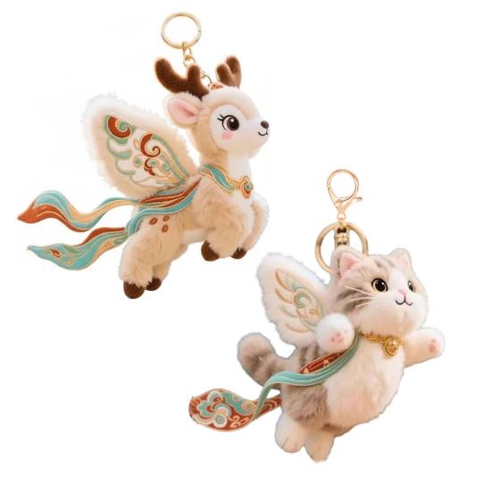 Flying Cat Plush Keychain 4.7 Inch Cute Flying Deer Mini Doll with Wings Detachable Buckle Purse Charm for Backpack Handbag