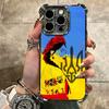 Blue Yellow Ukrainian Girl Plating Phone Case For Iphone 16 17 Pro Max Air 16E 14 15 Plus 12 13 Mini Anti-Fall Airabag Cover