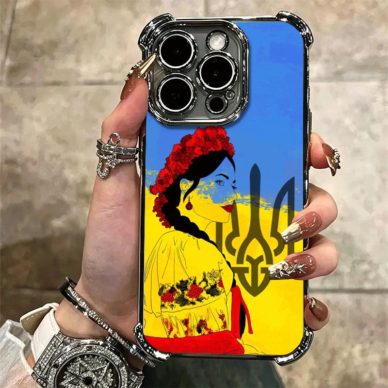 Blue Yellow Ukrainian Girl Plating Phone Case For Iphone 16 17 Pro Max Air 16E 14 15 Plus 12 13 Mini Anti-Fall Airabag Cover