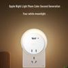 OPPLE Moonlight II Creative Night Light