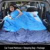 SUV Car Travel Inflatable Mattress & Sleeping Bag Combo