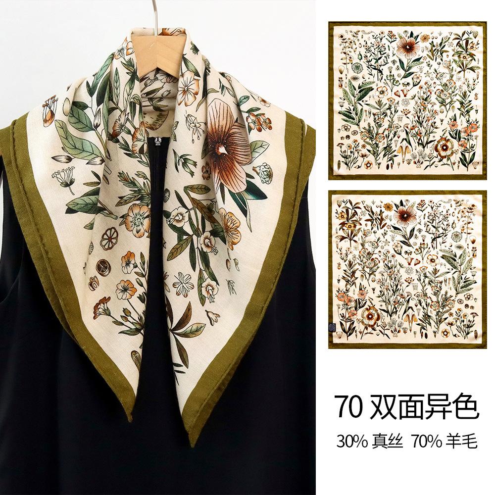 Silk wool scarf silk scarf square scarf women s 2026 new autumn and winter high-end feeling neck silk hair Korean small scarf 68*68cm