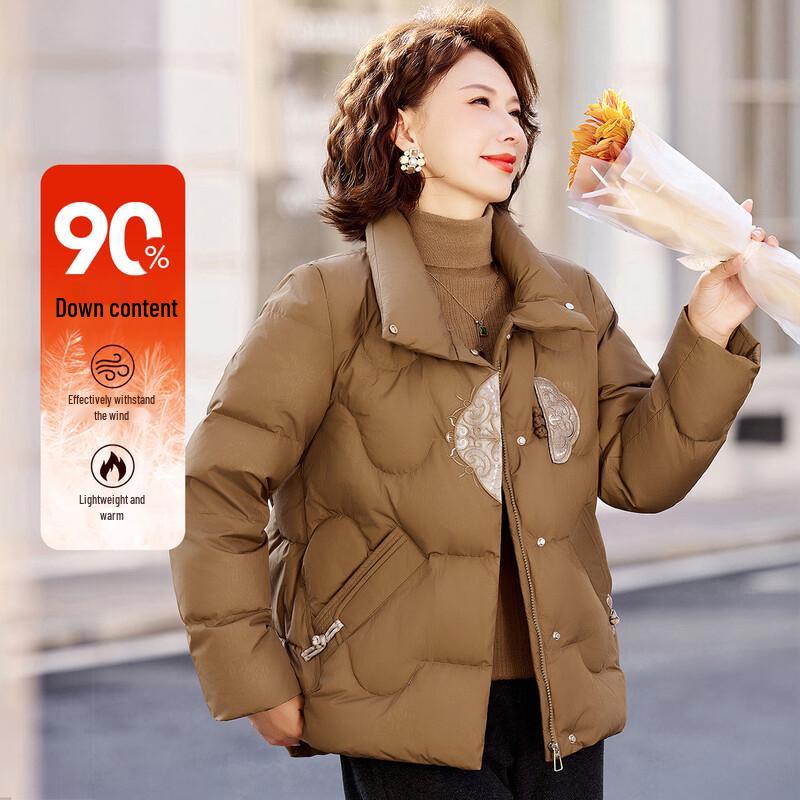 Paster Women s Mid-Length Puffer Down Jacket 2XL