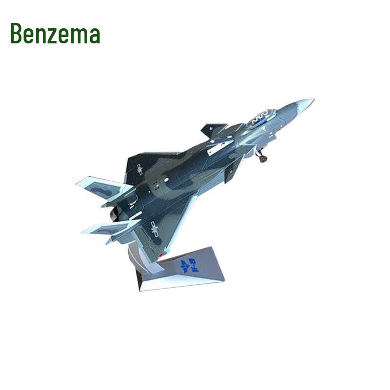 J-20 Fighter Jet Model, Fine Edition 1:60 Scale