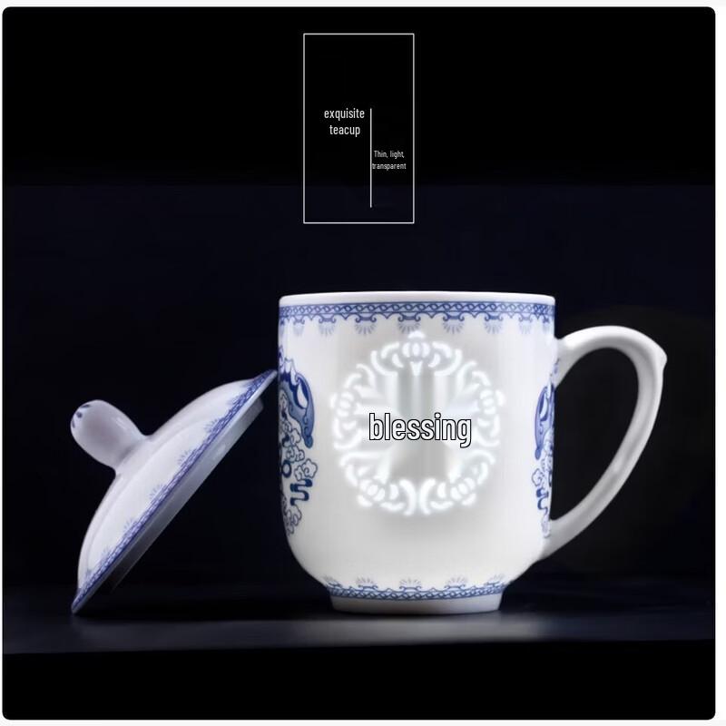 Zhizhe Jueqi Ceramic Fu Character Hollow-out Teacup