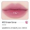 BBIA Over Glaze Lip Gloss 4.5g (18 Colors)