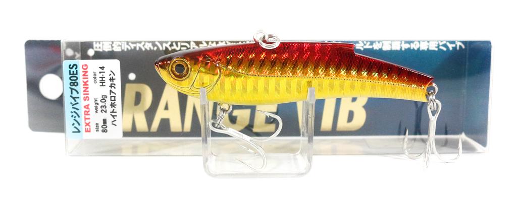 Bassday Range Vibe 80 ES Extra Sinking Vibration Lure HH-14 (1296)