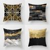 Charming Cushion Cover Wrinkle Free Dustproof Polyester Geometric Printed Cushion Throw Cover Furniture Accessories