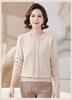 2024 Women's Autumn Knit Sweater – Versatile Round Neck Base Layer for Middle-Aged & Elderly