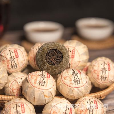 500g Pu'er Tea Golden Bud Zralé čajové lístky Malý citrusový pomerančový čaj
