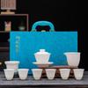 9-Piece Mutton-Fat Jade White Porcelain Kung Fu Tea Set
