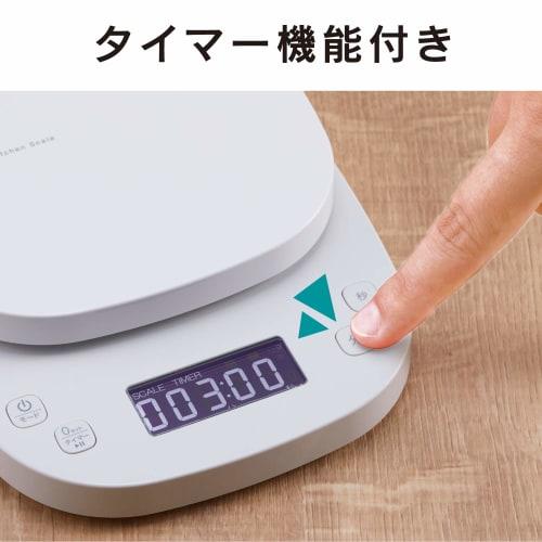 ELECOM Kitchen Scale with Timer, Max 2kg, Minimum 0.1g Display, White, HCS-KS03WH