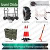 Quanzhida Outdoor & Tactical Fitness Equipment