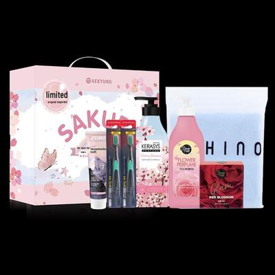Aekyung Body Care Gift Set