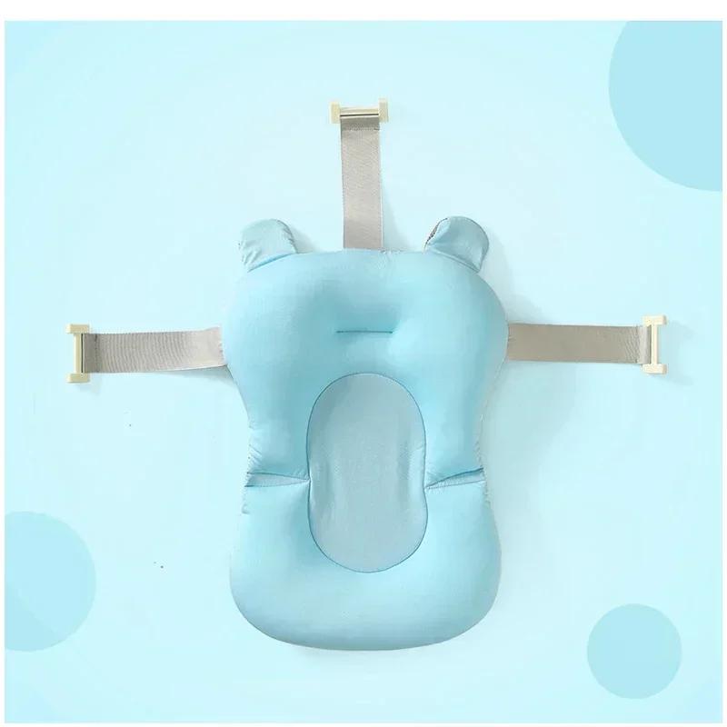 Portable Infant Bathtub Pad Ajustable Bath Tub Shower Cushion Newborn Support Seat Mat Foldable Infant Bath Seat Floating Water Pad