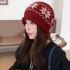 Wool Jacquard Knitted Hat Drawstring Winter Cold Hat Fashion Warm Knitted Cap Winter