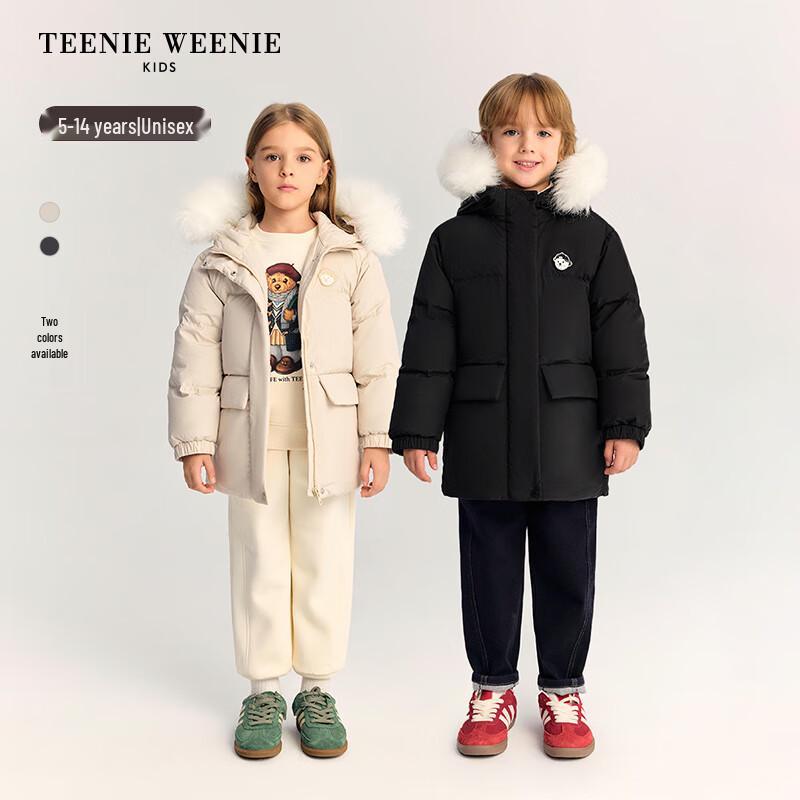 Teenie Weenie Kids Hooded Faux Fur Trim Down Jacket