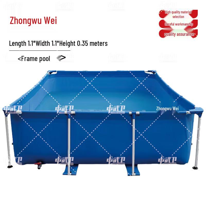 Каркасный бассейн Zhong Wu Wei для улицы