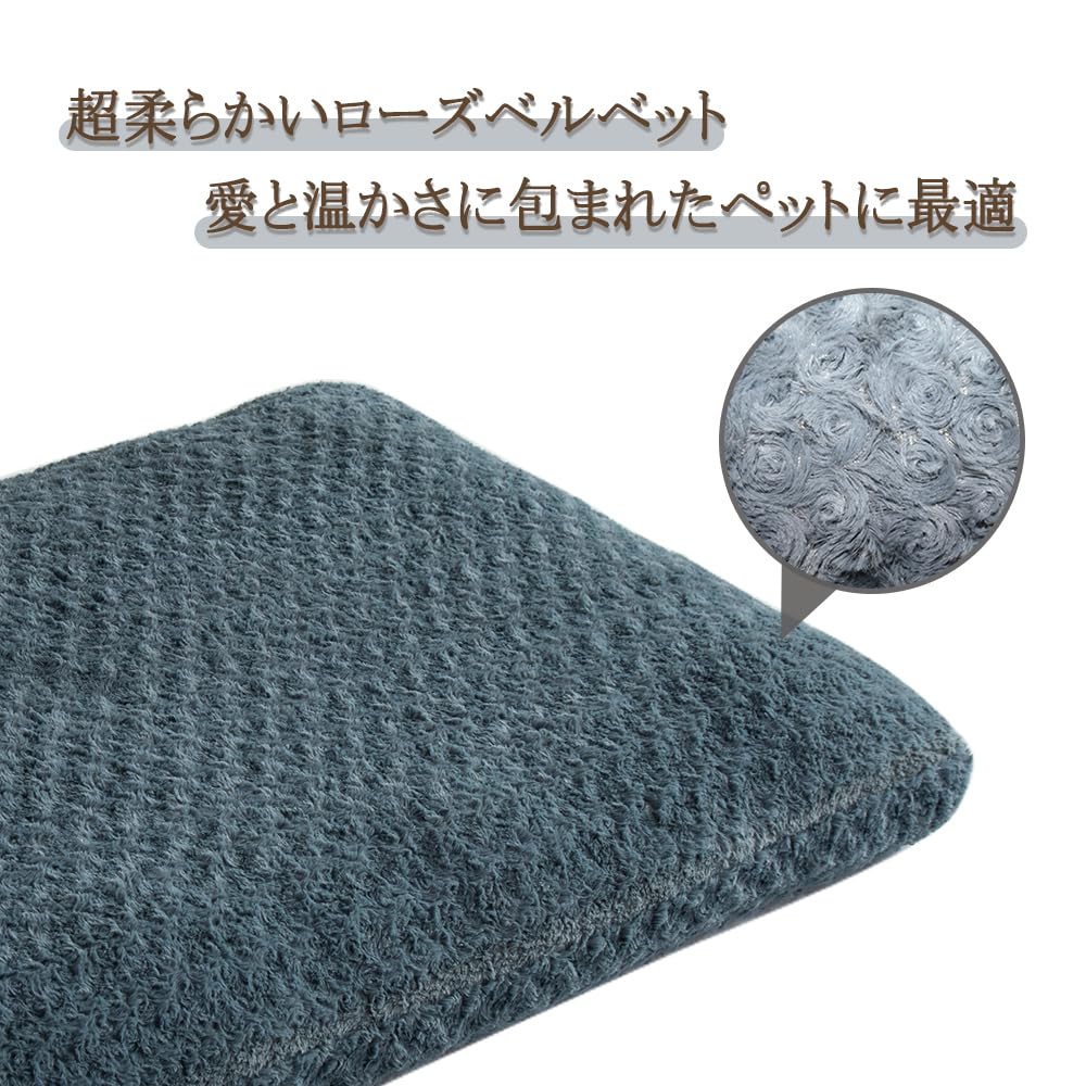 Psí pratelný pelíšek pro kočky a mazlíčky, růžovo-šedý, pelíšek, vodotěsný, pelíšek, podložka, polštář, podložka, nadýchaný, zdravý, protiskluzový, 75x50cm