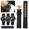 For Omega Seamaster 300 Strap Rubber Seamaster Silicone Rubber Watch Strap Seamaster 300 Watch Band Accessories Men 20 22mm