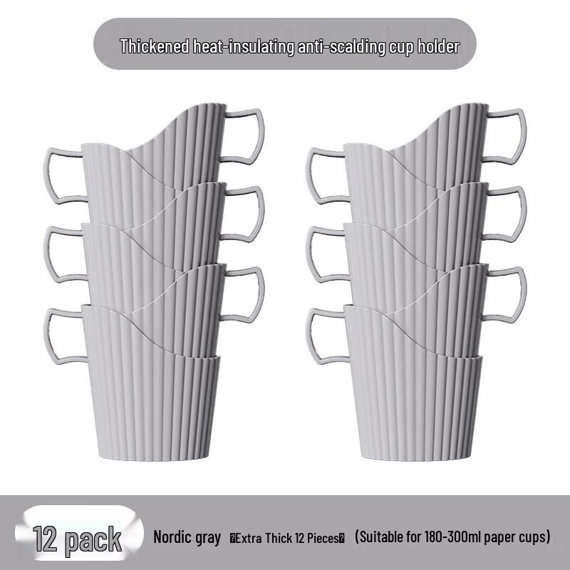 Nordic Grey Bagasse Disposable Cup Holder