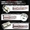 HTharros Motorrad Auspuff Schalldämpfer Einsatzdurchmesser Umrechnung Edelstahl Verbindung Auspuffrohr Verbinder C Adapter, Stahl, 50,8-60,5mm, Rohr,